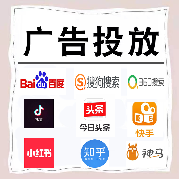 涪陵卫浴今日头条高返点行发户